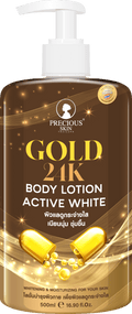 PRECIOUS SKIN GOLD 24K BODY LOTION ACTIVE WHITE 500ML