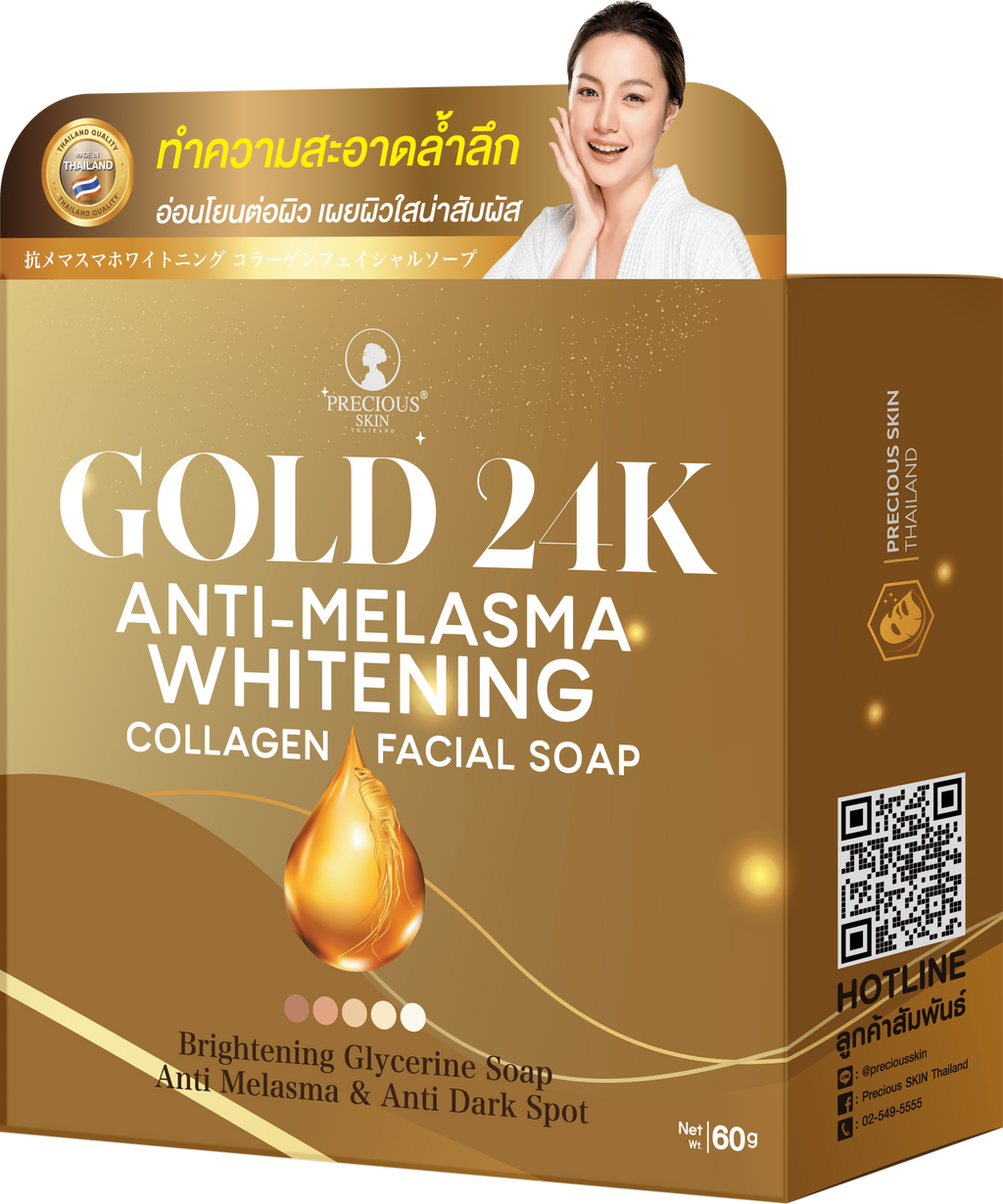 Precious Skin Gold 24K Anti-Melasma Whitening Collagen Facial Soap