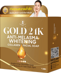 Precious Skin Gold 24K Anti-Melasma Whitening Collagen Facial Soap