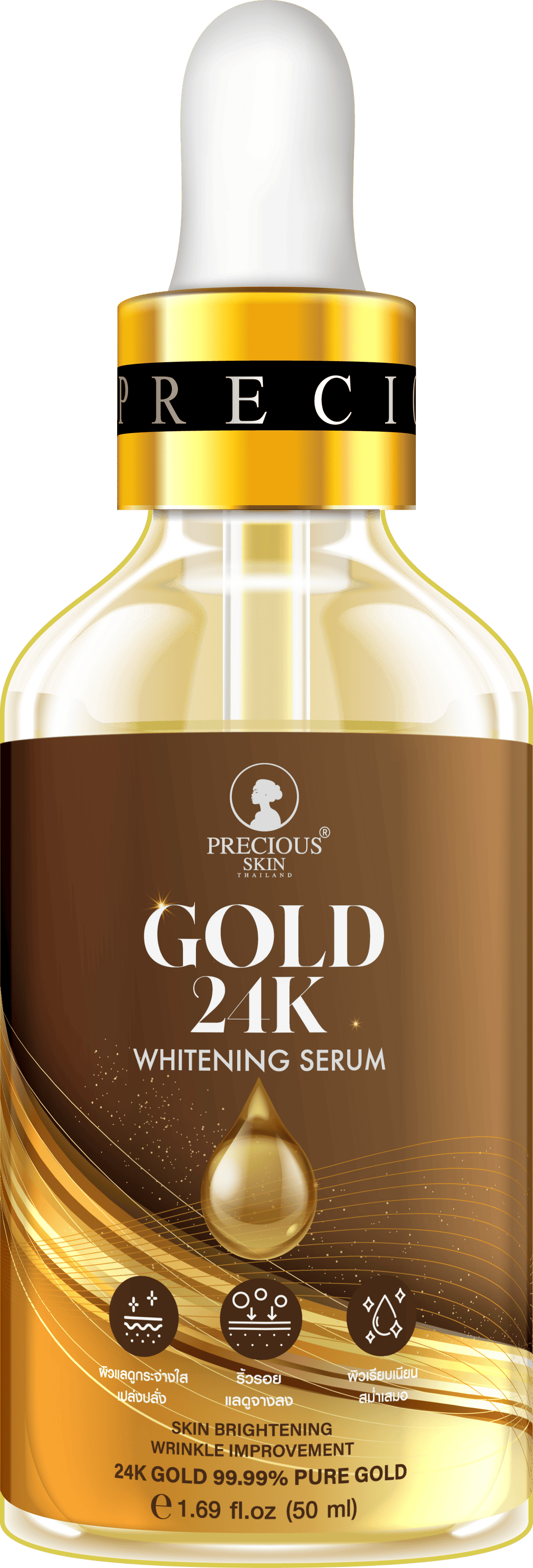 PRECIOUS SKIN GOLD 24K WHITENING FACIAL SERUM 50 ML