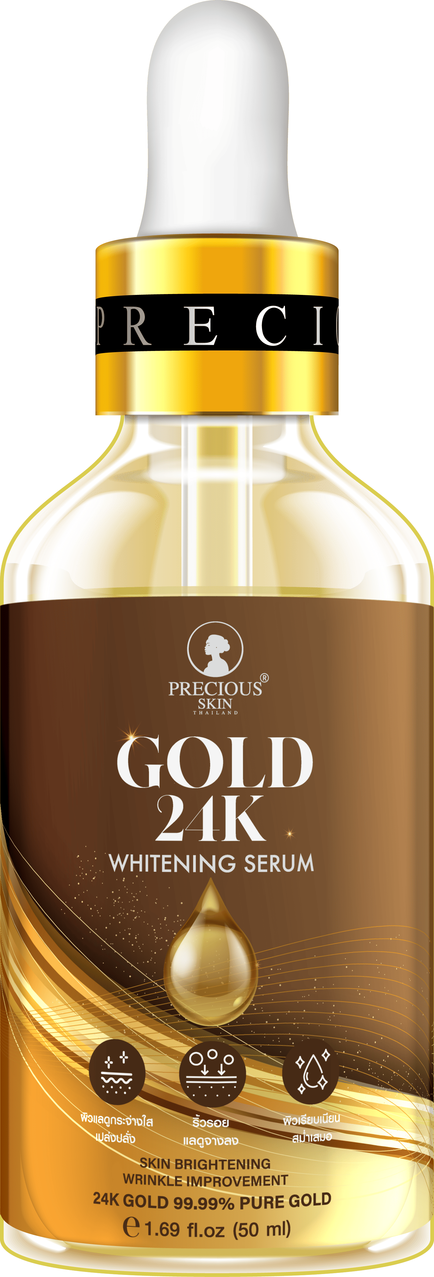 PRECIOUS SKIN GOLD 24K WHITENING FACIAL SERUM 50 ML