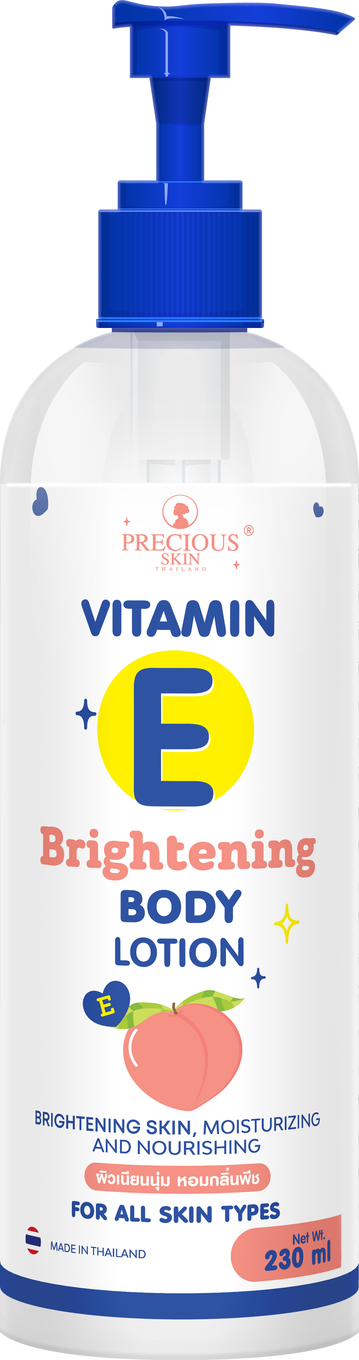PRECIOUS SKIN VITAMIN E BRIGHTENING BODY LOTION