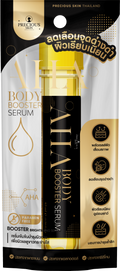 PRECIOUS SKIN AHA BODY BOOSTER SERUM
