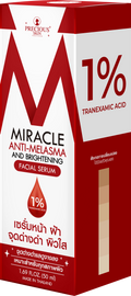 MIRACLE MELASMA AND BRIGHTENING FACIAL SERUM