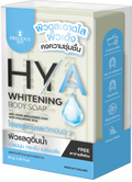 PRECIOUS SKIN HYA WHITENING BODY SOAP 80G