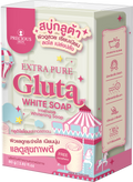 PRECIOUS SKIN EXTRA PURE GLUTA WHITE SOAP 80G