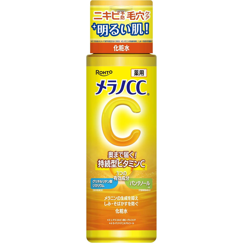 Melano CC Toner Anti-Spot Moisturizing Light Type