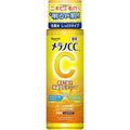 Melano CC Toner Brightening Lotion Rich Moisture Type