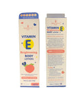 PRECIOUS SKIN VITAMIN E BRIGHTENING BODY LOTION