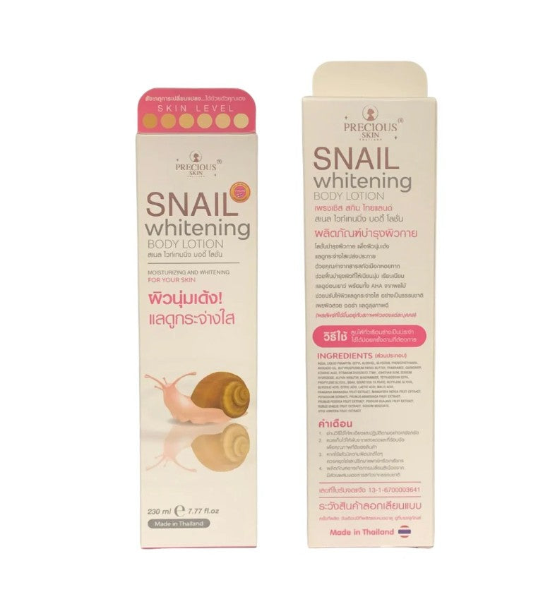 PRECIOUS SKIN SNAIL WHITENING BODY LOTION