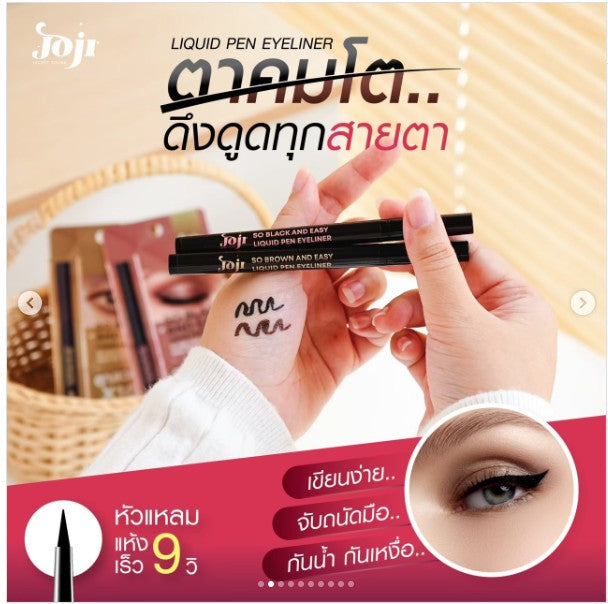 JOJI Secret Young So Black And Easy Liquid Pen Eyeliner