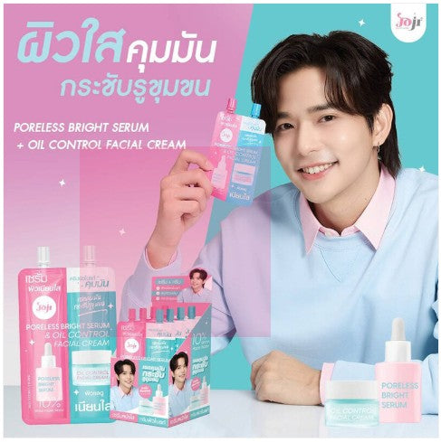 Joji Secret Young Brightening & Pore-Minimizing Serum Set with Oil Control Cream