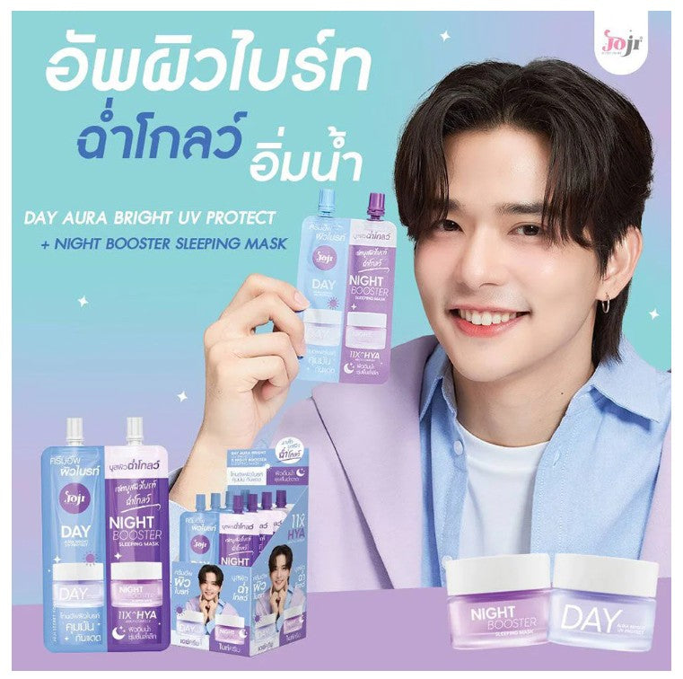 JOJI Secret Young Day Aura Bright Uv Protect & Night Booster Sleeping Mask