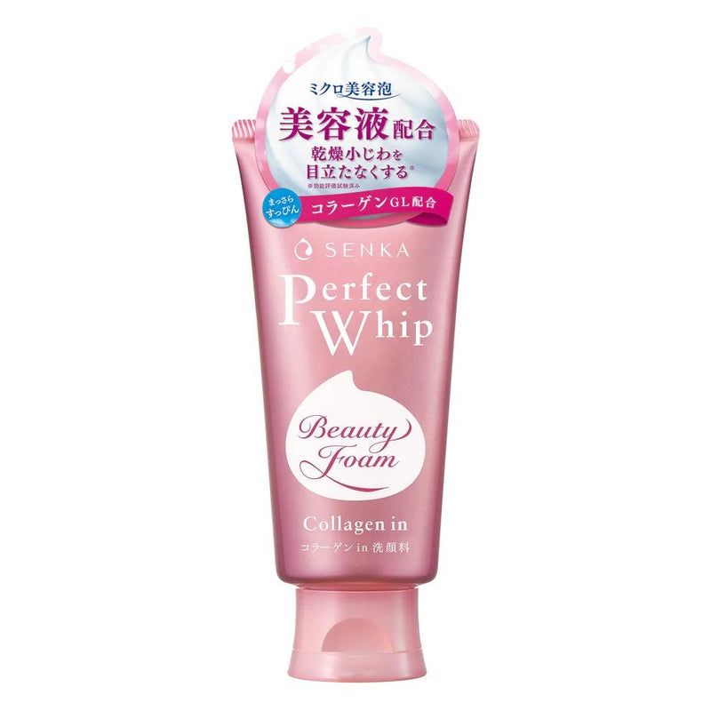 Senka Perfect Whip Collagen-In Rich Foam Hydrating Facial Wash