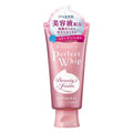 Senka Perfect Whip Collagen-In Rich Foam Hydrating Facial Wash