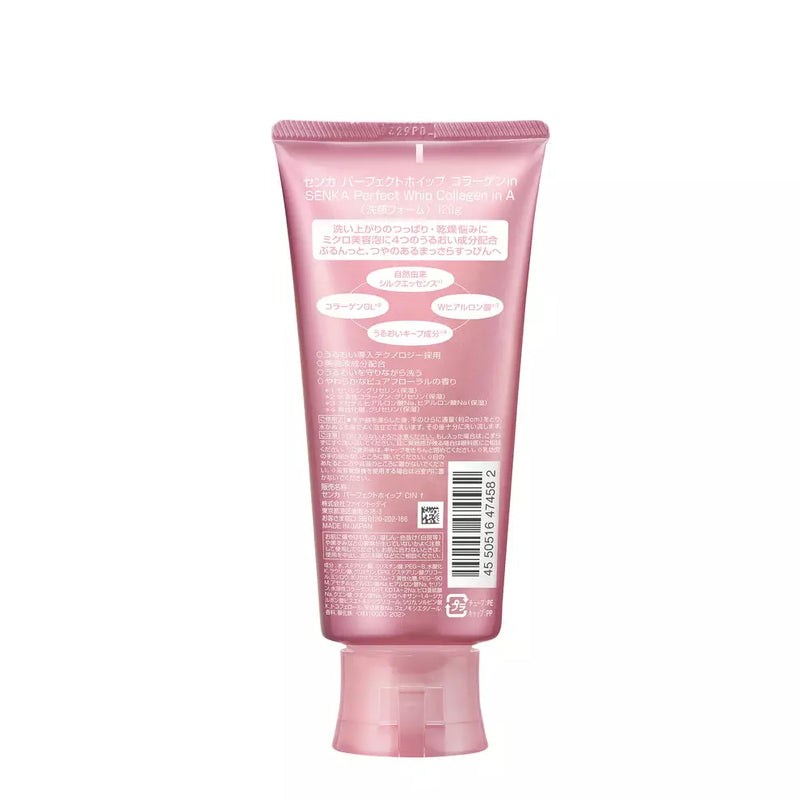 Senka Perfect Whip Collagen-In Rich Foam Hydrating Facial Wash