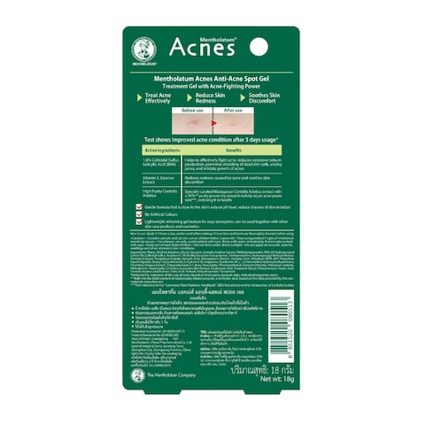 Acnes Mentholatum Acnes Anti-Acne Spot Gel 18g