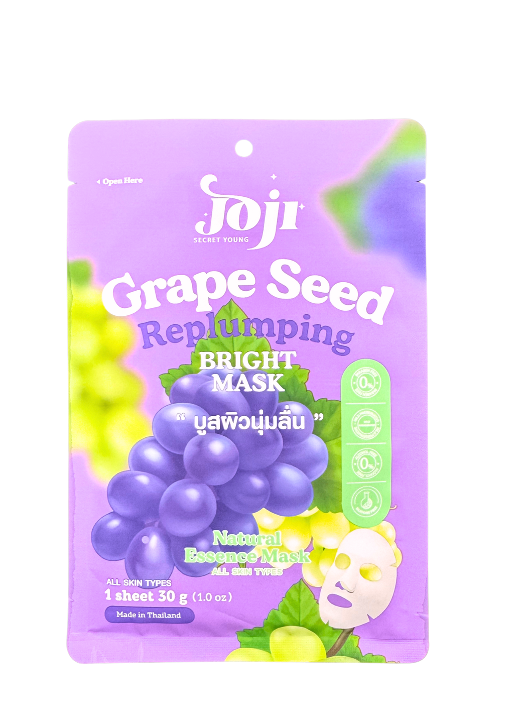 JOJI Secret Young Grape Seed Replumping Bright Mask