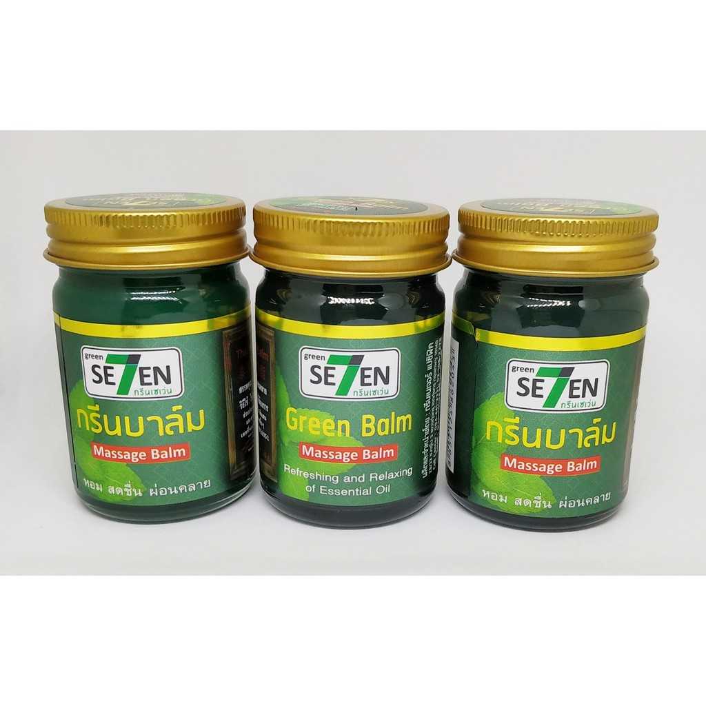 GREEN SEVEN GREEN BALM 50G