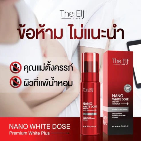 THE ELF NANO WHITE DOSE 60ML