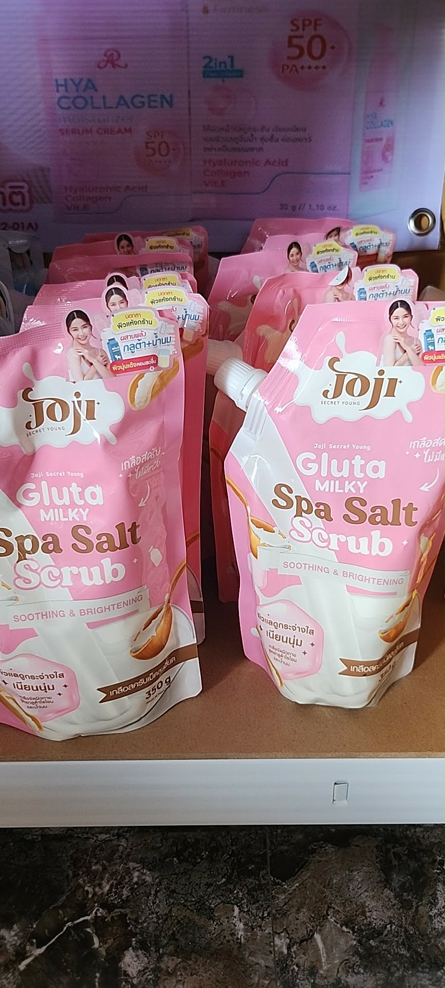 JOJI SECRET YOUNG GLUTA MILKY SPA SALT SCRUB