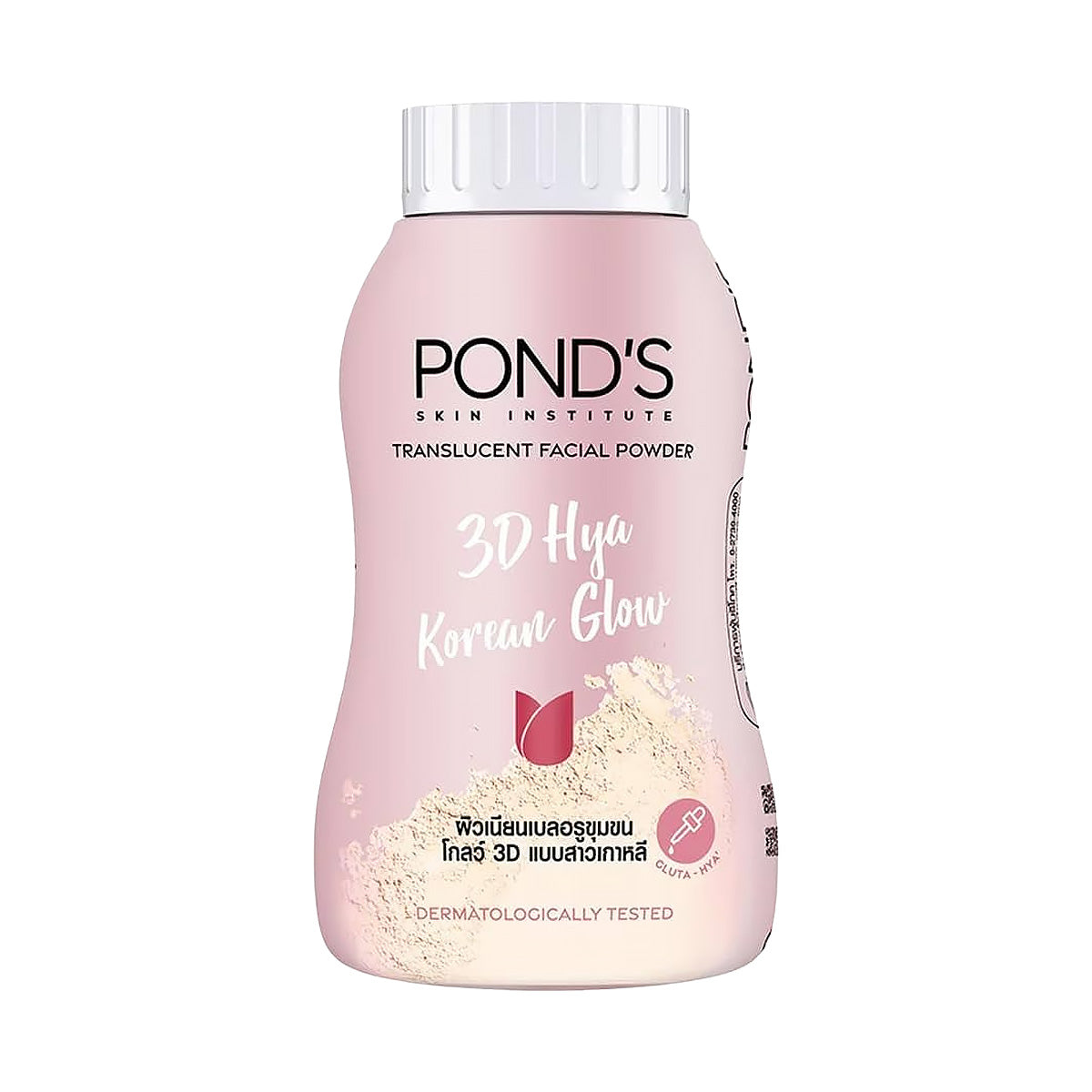 POND’S 3D Hya Korean Glow Translucent Face Powder