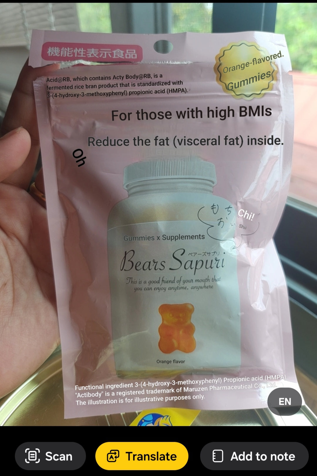 Bears Sapuri Diet Gummy Peach