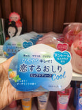 Pelican Soap Peach Butt and Hip Bar Soap Blue