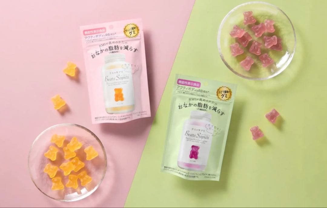 Bears Sapuri Diet Gummy Peach