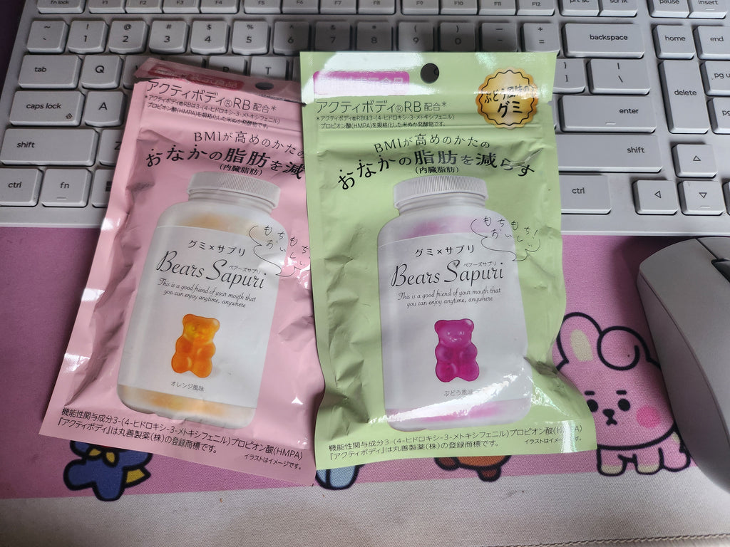 Bears Sapuri Diet Gummy Peach
