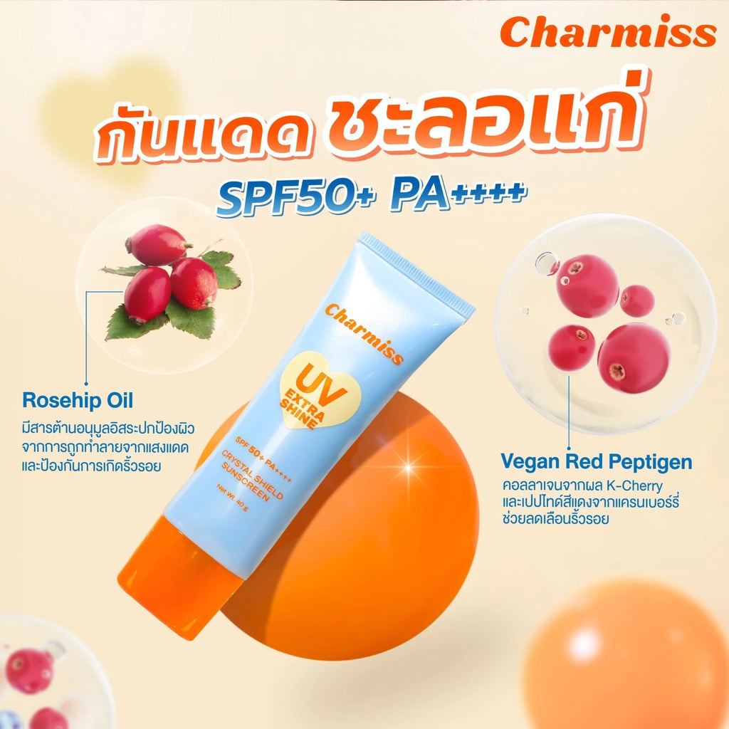 Charmiss UV Extra Shine Crystal Shield Sunscreen SPF50