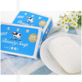 Beauty Soap Blue Cow Milk Moisturizing Bar Soap