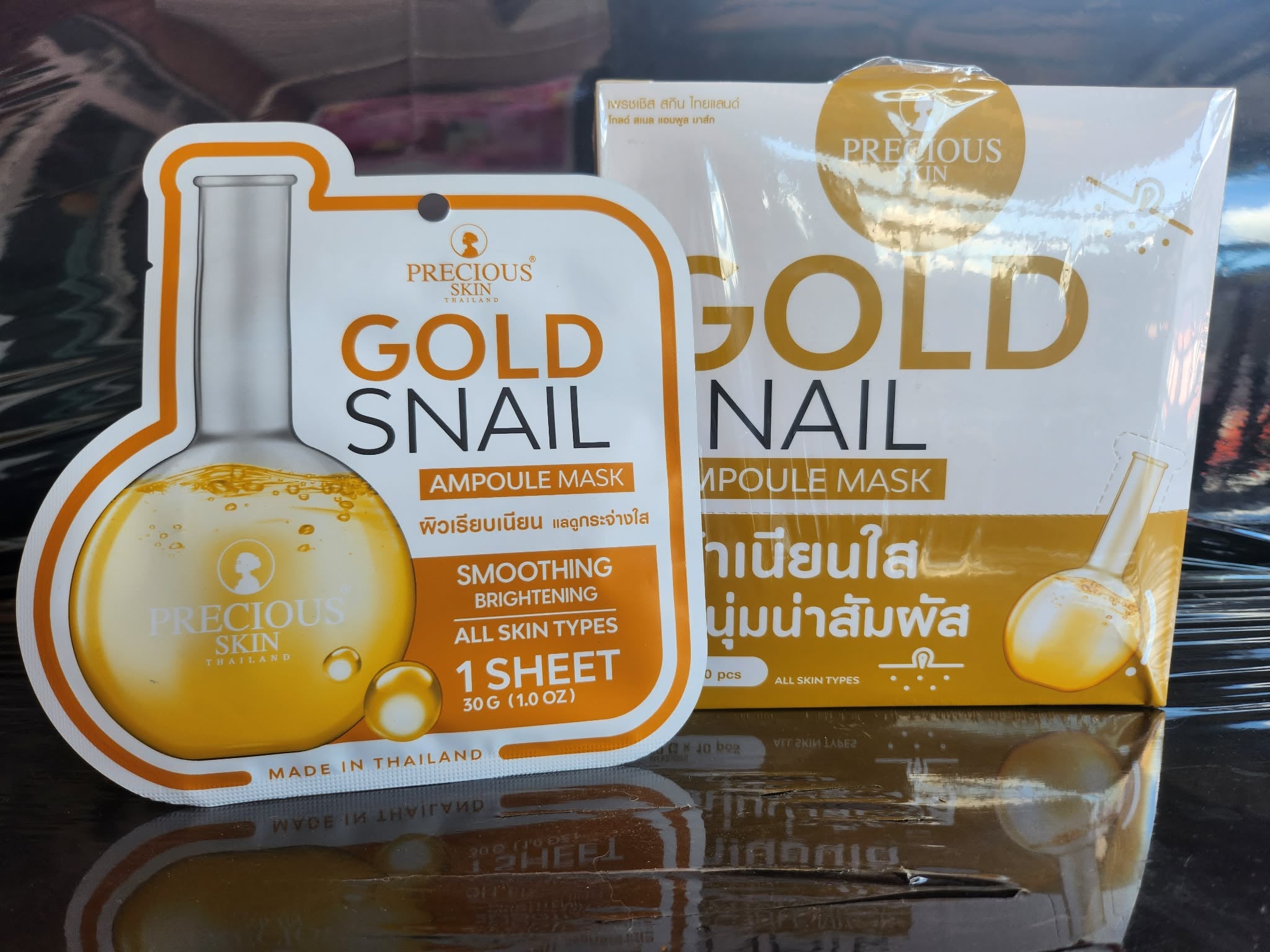 PRECIOUS SKIN GOLD SNAIL AMPOULE MASK